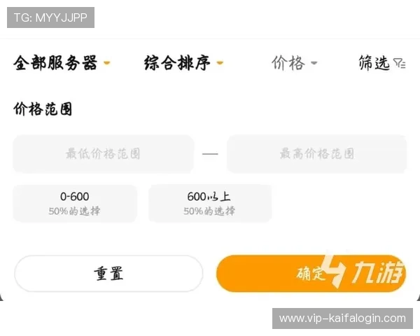 K8凯发线上官网用户评价与口碑分析，帮助新手选择最值得信赖的游戏平台